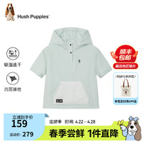 暇步士（Hush Puppies）童装儿童2024夏季速干短袖青春时尚百搭短袖 青黛绿 120cm