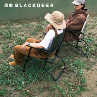 BLACKDEER 黑鹿 山羊折叠椅扶手钓鱼凳子户外露营便携英军椅子