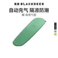 BLACKDEER 黑鹿 自动充气床垫户外森系露营睡垫单兵超轻便携隔凉单人防潮垫