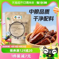 88VIP：SUNDRY 山萃 中粮山萃牛肉干内蒙古风干手撕牛肉特产88g*1袋孕妇儿童零食香辣