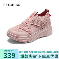 SKECHERS 斯凯奇 一脚蹬懒人鞋高回弹休闲运动鞋子117310 裸粉色/BLSH 37.5