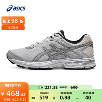ASICS 亚瑟士 男鞋跑步鞋耐磨透气网面跑鞋运动鞋缓震回弹 GEL-FLUX 4 灰色/银色 40