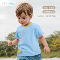 ELLE BABY 需买两件/ ELLE BABY儿童T恤动物卡通