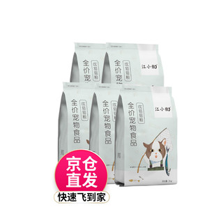 江小傲 全价冻干成猫粮 10kg（2kg*5袋）