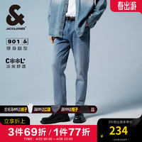 杰克·琼斯（JACK&JONES）男装牛仔裤男凉感轻薄微弹休闲男裤百搭修身小脚牛仔裤子夏季衣服 C40浅牛仔蓝 180/86A/LRW