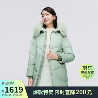 BOSIDENG 波司登 2023冬季羽绒服女新年红本命年加厚中款连帽大毛领外套B30145126