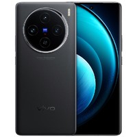 百亿补贴：vivo X100 5G智能手机 16GB+256GB