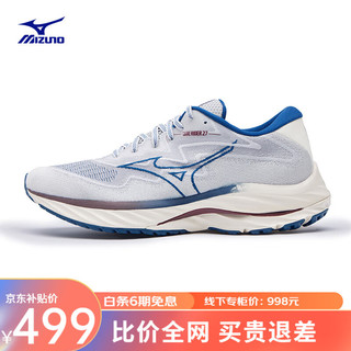 运动跑步鞋男女鞋子缓震耐磨透气跑步鞋 05/乳白/蓝色/灰色