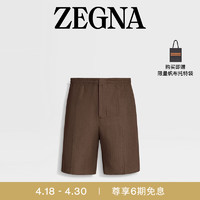 杰尼亚（Zegna）夏季棕色 Oasi Lino 短裤UDI18A7-TB14-M07-46