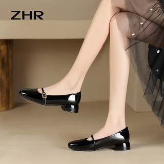 ZHR浅口单鞋女2024春夏法式一字带黑色玛丽珍女鞋百搭粗跟小皮鞋 黑色 38