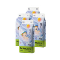 babycare Air系列 速干纸尿裤 S50片*4包