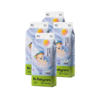 babycare Air系列 速干纸尿裤 S50片*4包
