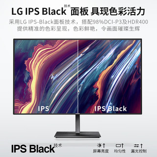 KOIOS 科欧斯 K3223UB 31.5英寸IPS显示器（3840*2160、60Hz、5ms、98%DCI-P3）