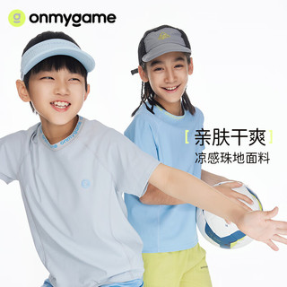 ONMYGAME儿童t恤凉感男童短袖夏季女童字母印花2024透气运动 经典黑上衣+神秘黑裤子 150cm