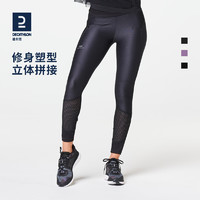 DECATHLON 迪卡侬 RUNW 8573201 女款薄款紧身裤