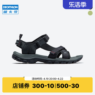 DECATHLON 迪卡侬 Arpenaz sandal 100 男子沙滩鞋 8385691