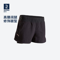 DECATHLON 迪卡侬 运动短裤女速干跑步夏季宽松健身薄款显瘦透气阔腿裤子SAJ2