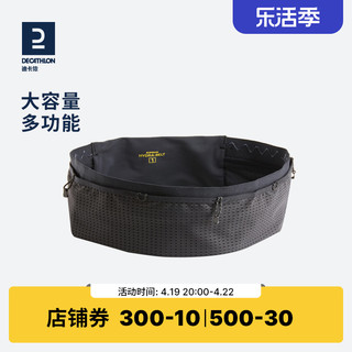 DECATHLON 迪卡侬 Marathon Belt 男子运动腰包 黑色 XS