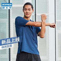 DECATHLON 迪卡侬 男子运动T恤 8605792