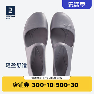 DECATHLON 迪卡侬 沙滩鞋洞洞鞋凉鞋赶海女涉水鞋溯溪游泳运动漂流防滑IVL5