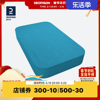 DECATHLON 迪卡侬 8526564 女款瑜伽护膝垫