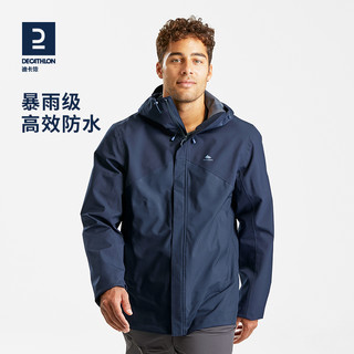 DECATHLON 迪卡侬 MH150 男子运动夹克