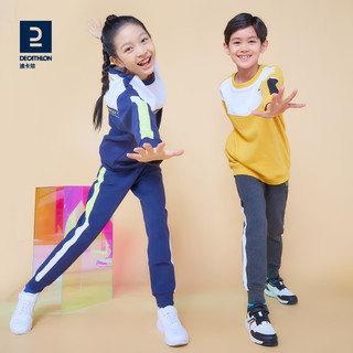 DECATHLON 迪卡侬 运动套装男童女童儿童春秋加绒保暖外套跑步服KIDC