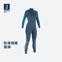 DECATHLON 迪卡侬 SUBEA 女款潜水服 8242259