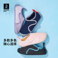 DECATHLON 迪卡侬 SLIPPER 110 儿童学步鞋 8489682