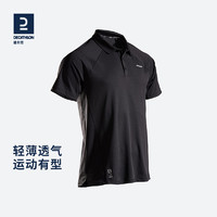 DECATHLON 迪卡侬 500 DRY POLO 男子POLO衫 123456