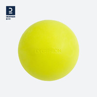 DECATHLON 迪卡侬 8544539 训练按摩球