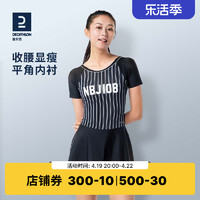 DECATHLON 迪卡侬 泳衣女士游泳衣保守大码显瘦短袖女款连体泳装泡温泉IVL2