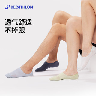 DECATHLON 迪卡侬 333488 男女款透气短袜 3双装