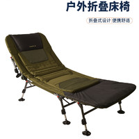 DECATHLON 迪卡侬 钓鱼躺椅 8239236 军绿色