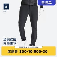 DECATHLON 迪卡侬 男士户外休闲长裤INESIS