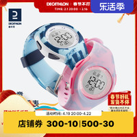 DECATHLON 迪卡侬 GEONAUTE 儿童手表