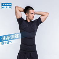 DECATHLON 迪卡侬 男子速干衣 8340771