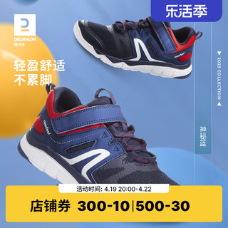 DECATHLON 迪卡侬 PW 540 JR & ACTIWALK JR 儿童休闲运动鞋 8579839