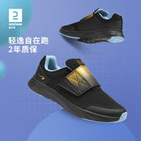 DECATHLON 迪卡侬 Athletic Running 儿童跑鞋 8616898