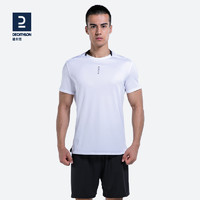 DECATHLON 迪卡侬 足球服男足球球衣足球套装球训练服队服短裤T恤球衣裤IVO2