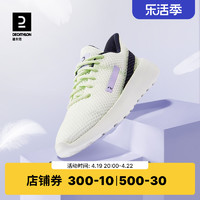 DECATHLON 迪卡侬 运动鞋男款夏季轻便透气鞋子减震网面软底休闲鞋TSL2