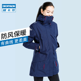 DECATHLON 迪卡侬 冲锋衣 8395781