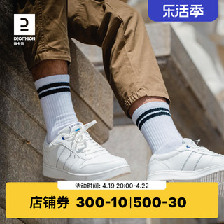 DECATHLON 迪卡侬 男子运动板鞋 8641864