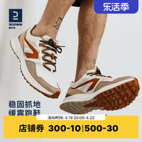 DECATHLON 迪卡侬 Run Active Grip 男子跑鞋 8607764