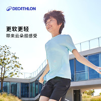 DECATHLON 迪卡侬 童款运动T恤  8490011