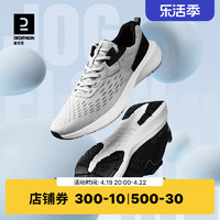 DECATHLON 迪卡侬 JOGFLOW 100 男子跑鞋