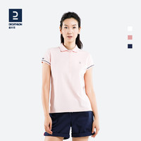 DECATHLON 迪卡侬 女polo衫短袖白色t恤内搭宽松大码半袖棉修身打底衫夏TRD