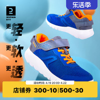 DECATHLON 迪卡侬 SOFT 140 FRESH JR 儿童休闲运动鞋 8603089