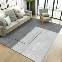 KAYE地毯客厅茶几沙发毯子大尺寸卧室房间轻奢简约高级满铺家用床边毯 FS-T132 160x230 cm