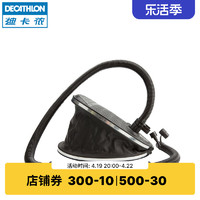 DECATHLON 迪卡侬 露营气床脚踏充气泵 2705916 黑色